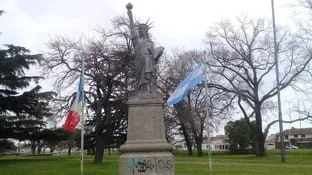 IMG-20260713-WA0044